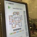 주안현대서비스주식회사 | 있는 저자극 브라질리언왁싱 샤워실 개인 시술룸 완비 미추홀구왁싱 주안왁싱 인천왁싱 리얼후기 방문후기