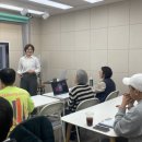 동방세무법인 이미지