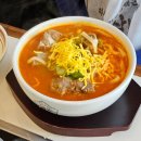 서래마을맛집 1인 감자탕 삼삼뼈국 서래마을점