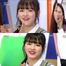 그때그대패 이미지