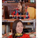 굳이 휴가 나가서 군대사람 왜 만남?