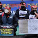 청운정비 이미지