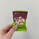 굽네치킨 송도점 | 3월 (2) : 카와이다케쟈다메데스까?