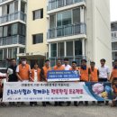 행복한온누리 이미지