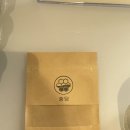 충당소 이미지