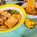 가락국수 | 대전 소제동 맛집 후루룩 대전 꿈돌이 라면 파는 가락국수 솔직후기