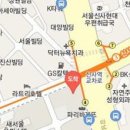 염차경유외과의원 티스토리
