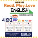 이천시립효양도서관 이미지