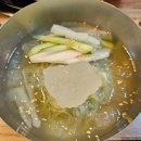 사철생돌구이 이미지