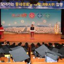 환호해맞이그린빌경로당 이미지