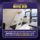 송도한방병원 | 송도 교통사고 한의원 자양한방병원, 실제 입원 후기