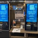 무공돈까스 금곡점 이미지