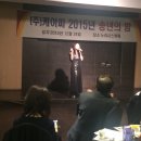 주식회사 케이씨 이미지