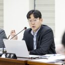 엑스포의원 서울일보