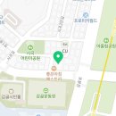상록수치과기공소 이미지