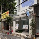 사라약국 이미지