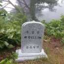 호계리~마곡사 이미지