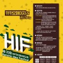 한신미디어 이미지
