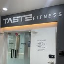 우만동 깔꼼한 24시간 헬스장 &#34;테이스트피트니스&#34;