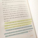 희나 이미지