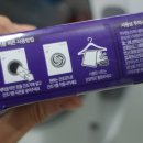 피죤세탁소 이미지