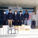 한국전기안전공사 충남중부지사 동양일보