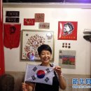 중한식당 이미지