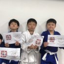 김포한강유도관