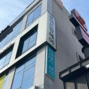 필라테스 필라테스 하루 서구청역점 인천 서구 심곡동 가격,후기,추천,이벤트