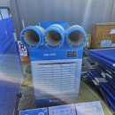 다온가 | 대구 북구 학정동 중고가전 매입