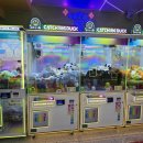 캐치팡 오락실 이미지