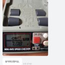 명중카 네이버블로그
