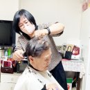 보훈미용실