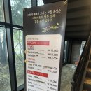 서들2길 이미지