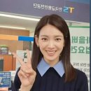 동일운수(자) | 생활고 고백한 정가은 “택시 자격증 땄어요” 택시운전 자격시험. 나도 도전할 수 있을까?