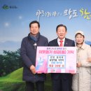 지키미 이미지
