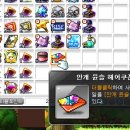 헤어스토리 윤슬