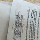 싼전수전 | 브라질리언 인그로운 헤어 안나는 꿀팁전수 합니다