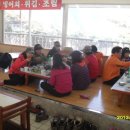 나루터식당 이미지