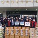 남포면행정복지센터 이미지