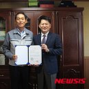 금화주강산기(주)