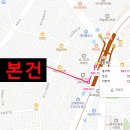 역촌동 85-1 이미지