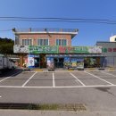 청솔마트 이미지