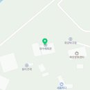 와수체육관 이미지