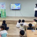 찾아가는 책놀이 교실 이미지