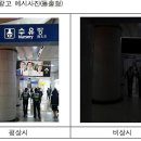 문화 비상-6호 연합뉴스