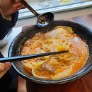 라와마라탕 이미지