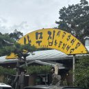 여주-0304 네이버블로그