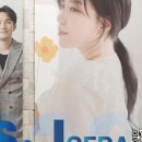 V.O.S & J-CERA 2023 ADIEU CONCERT 이미지