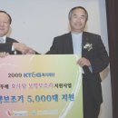 한국보조기 이미지